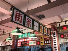 -龙师傅卤炒(天马店)