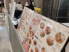 -孖记茶档·热腾茶餐(乐峰店)