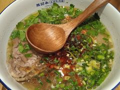 -马记永·兰州牛肉面(3019君尚店)