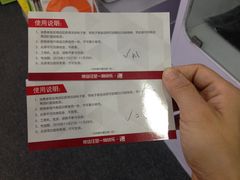 -国美电器(荔景商城店)