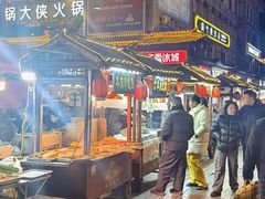 -鼓楼夜市