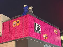 -黄兴南路步行商业街