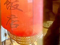 -宝丰饭店