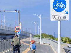 -海堤纪念公园