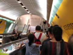 -越秀公园(地铁站)