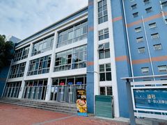 -金陵中学(河西分校)