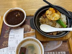 -及第粉·广州非遗沙河粉(赤岗店)