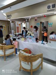 -睿宝儿科·眼科·口腔(杨浦新江湾城店)