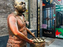 -张包铺(道外店)