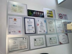 -沪睛眼镜蔡司官方授权店(金桥佳林路店)