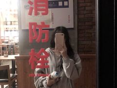 -COMMUNE幻师(解放西路店)
