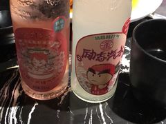 -叁樓·勝记