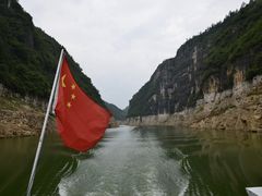 -神农溪纤夫文化旅游区