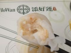 -添好运点心专门店(深水埗店)