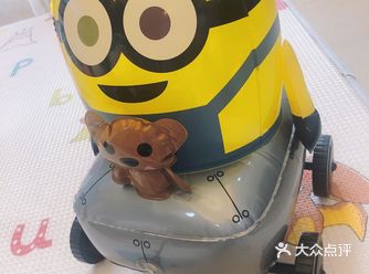 去了趟 4个月前就定好了的