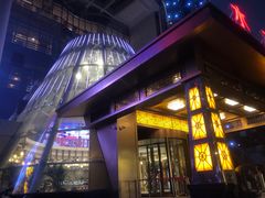 -水王国温泉水世界