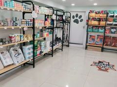 -佳雯宠物医院(四明中路分院)