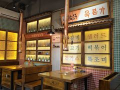 -蒲葵传统炭火烤肉(白石龙店)