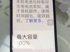 -极客修手机维修·电脑维修·家电维修清洗(城中路店)