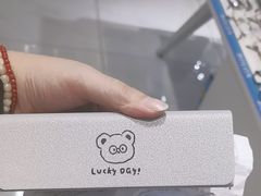 -美式眼镜·授权蔡司.依视路.尼康.豪雅.明月(人民广场店)