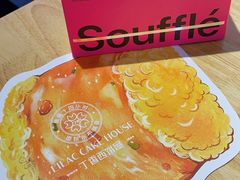 -丁香西饼屋(桂林路店)