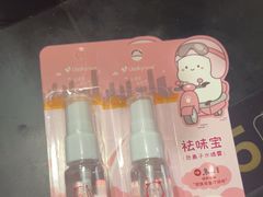 -鱼酷活鱼烤鱼(梅江印象城店)