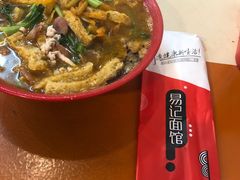 皮肚香肠肉丝面-易记皮肚面(明瓦廊店)