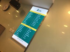 -1点点(银座和谐广场店)