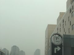 -合生汇购物中心-停车场