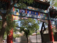 -北京国子监胡同