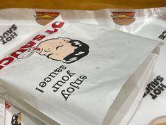 -热将汉堡 HOT SAUCE(下马坊店)