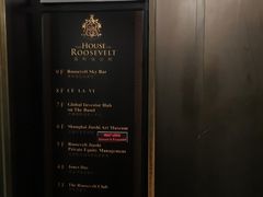 -罗斯福色戒酒吧(外滩店)