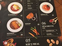 -呀咪咖喱屋(龙之梦购物中心莘庄店)