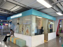 -倾城宝贝儿童摄影(新辰里酒仙桥店)