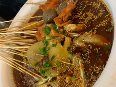 冷锅串-三生小馆(亭知路店)
