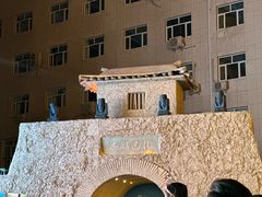 -新疆国际大巴扎