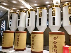 -LELECHA乐乐茶(新街口大洋店)