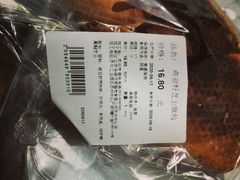 -Olé精品超市(苏州中心店)