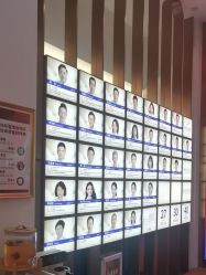 -深圳美莱医疗美容医院