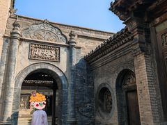 -常家庄园
