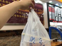-志权牛肉面(灵山路店)