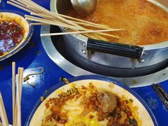 -马路边边串串香(空港新苑店)