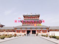 -洛阳古墓博物馆