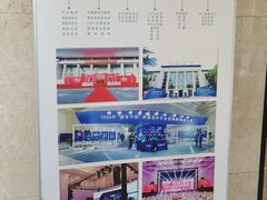 -河南省黄河迎宾馆