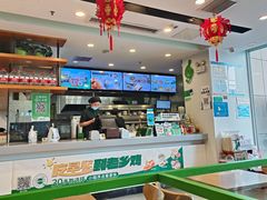 -老乡鸡(南京金宝商业广场店)