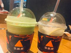 -乐凯撒披萨(欢乐颂购物中心店)
