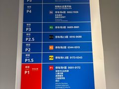 -宜家家居(宝山商场店)