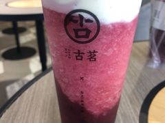 -古茗(东鼓道店)