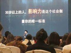-新励成演讲口才培训(无锡梁溪学训中心)