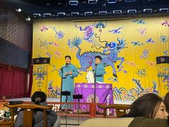 -德云社三庆园